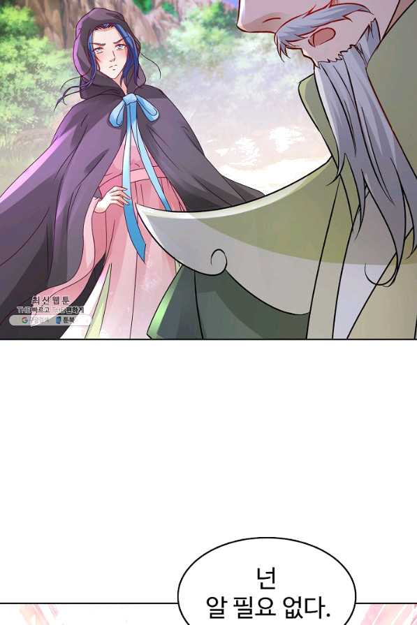 16514811472847aefjyfq5tq.jpeg