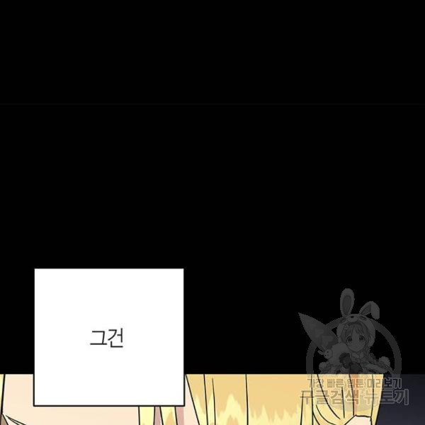 1651479485086mwt853ex6.jpeg