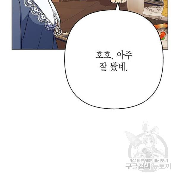 165147949429173hydeeiejt.jpeg