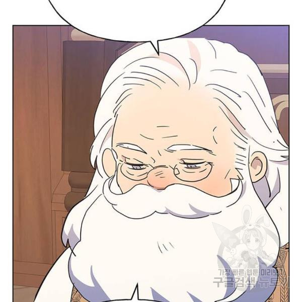 1651479495370eme89el31bo.jpeg