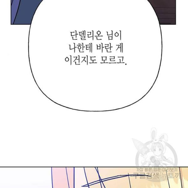 16514795066070k5sfvu3mis.jpeg