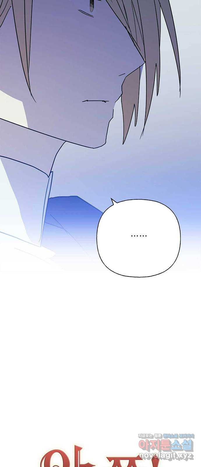 16514795217799ncd3rltueb.jpeg