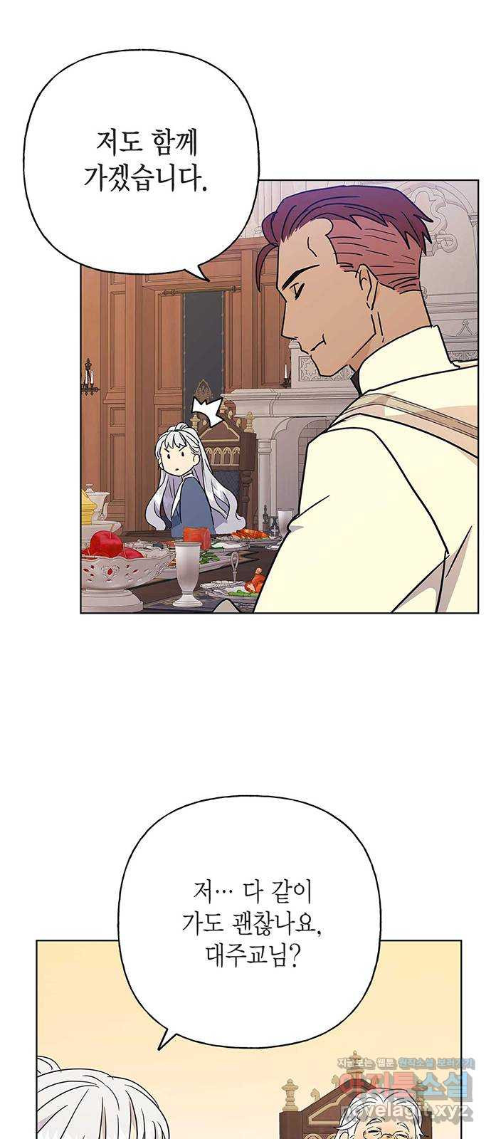 1651479522747aycqa4sxty.jpeg