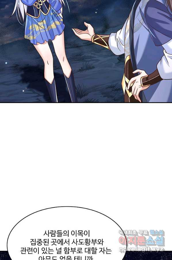 1651480027109dhrt20wrox.jpeg