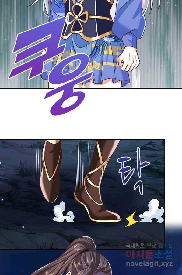 1651480030784com7hyju41l.jpeg