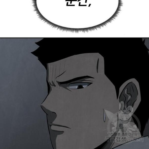 1651479697090boxluks7p2d.jpeg