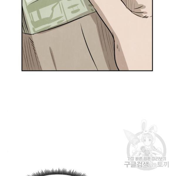 1651479699563ku9abk7gj3a.jpeg
