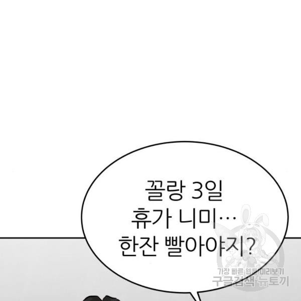 1651479699865ej1gbhene2k.jpeg