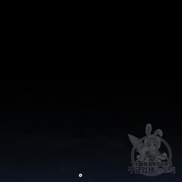 1651479724063npq0rvrp2co.jpeg