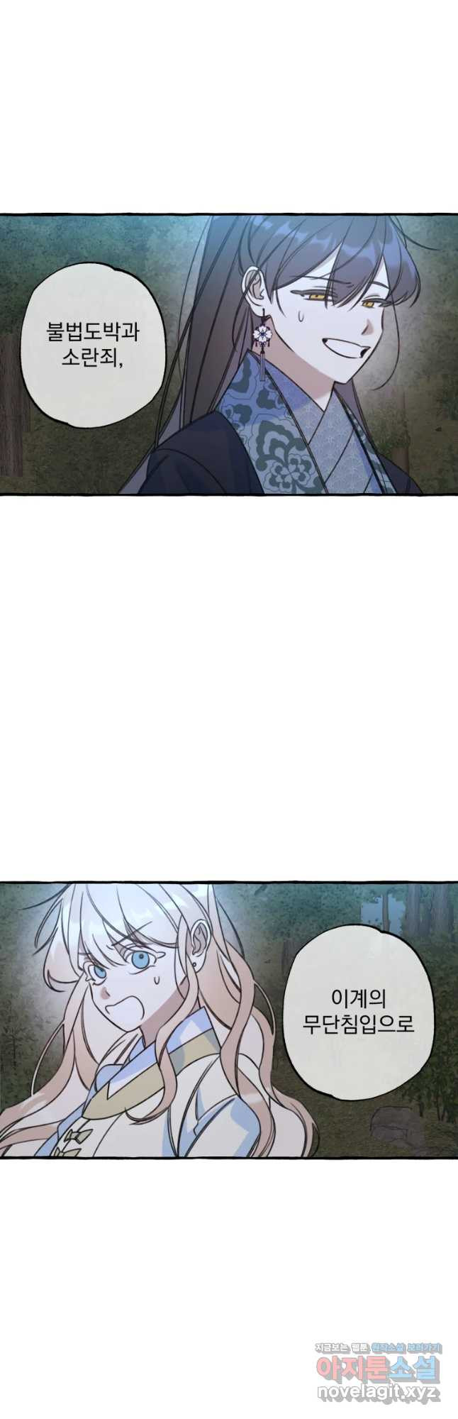 1651479763140r6o8f0rt6ab.jpeg