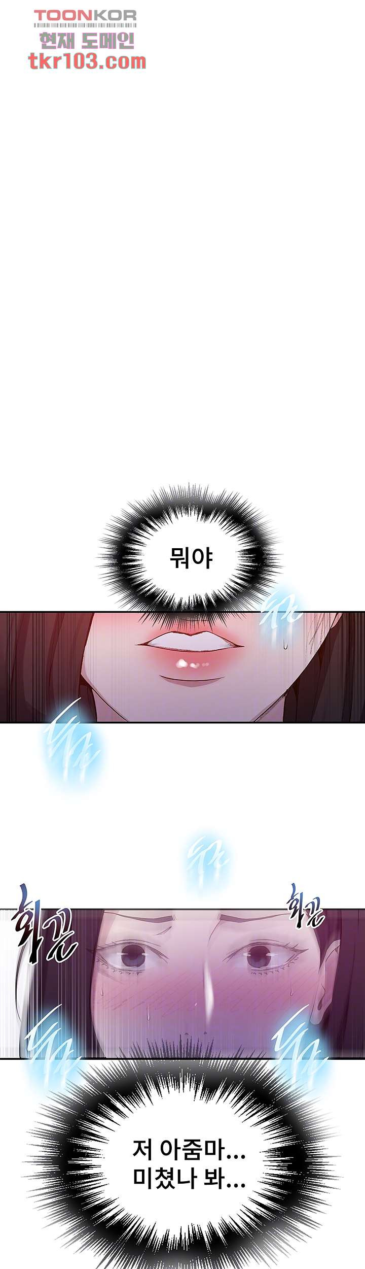 1653120302691tmrmue2wiqs.jpeg