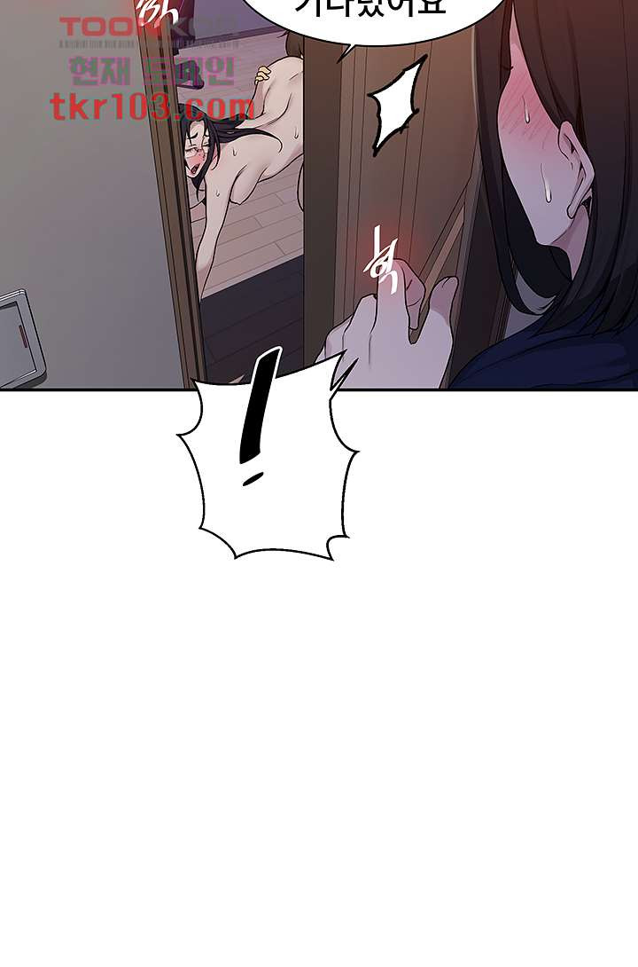 1653120308340vchopujroth.jpeg