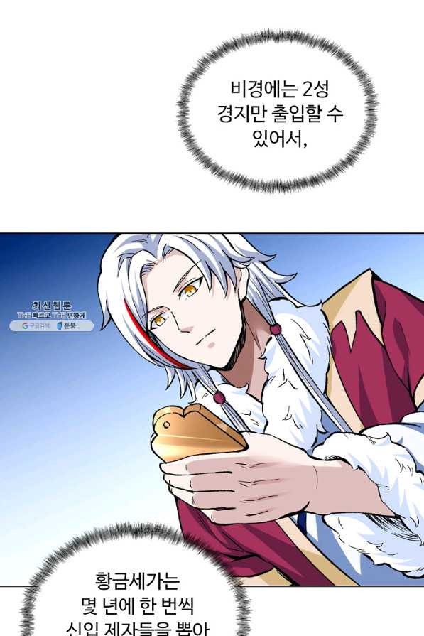 1653118299361cmuich1ev9f.jpeg