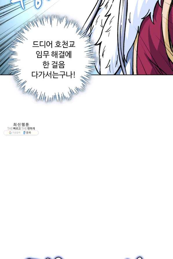 1653118313807tmkdbmjzrph.jpeg