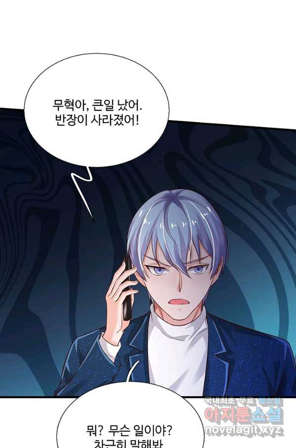 1653117928821dq4m12qc4of.jpeg