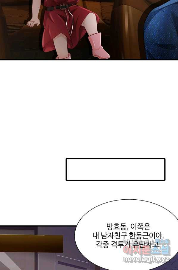 1653117931437agqkbawqfih.jpeg