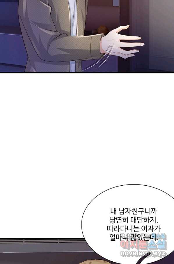 16531179319007egkoogm3q9.jpeg