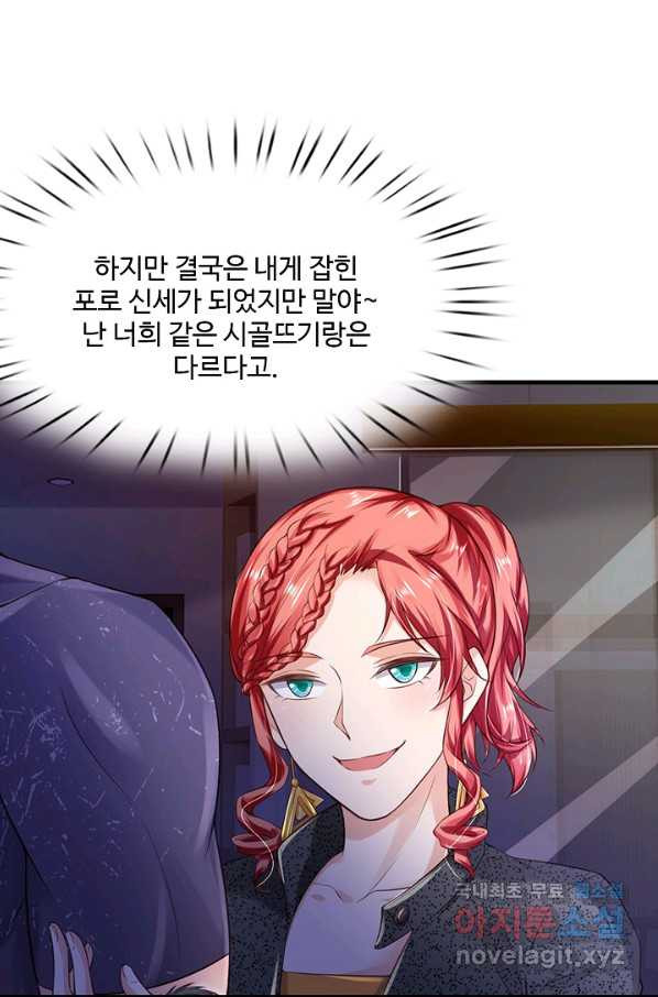 16531179328449izoabyj4nc.jpeg