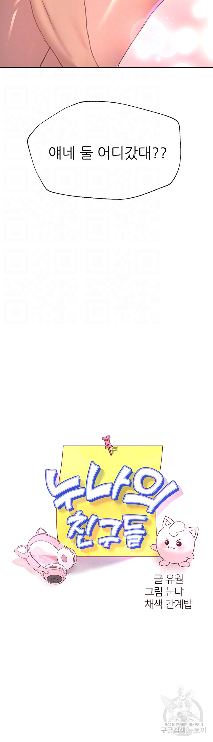 1653120376150c99ijw2erqu.jpeg