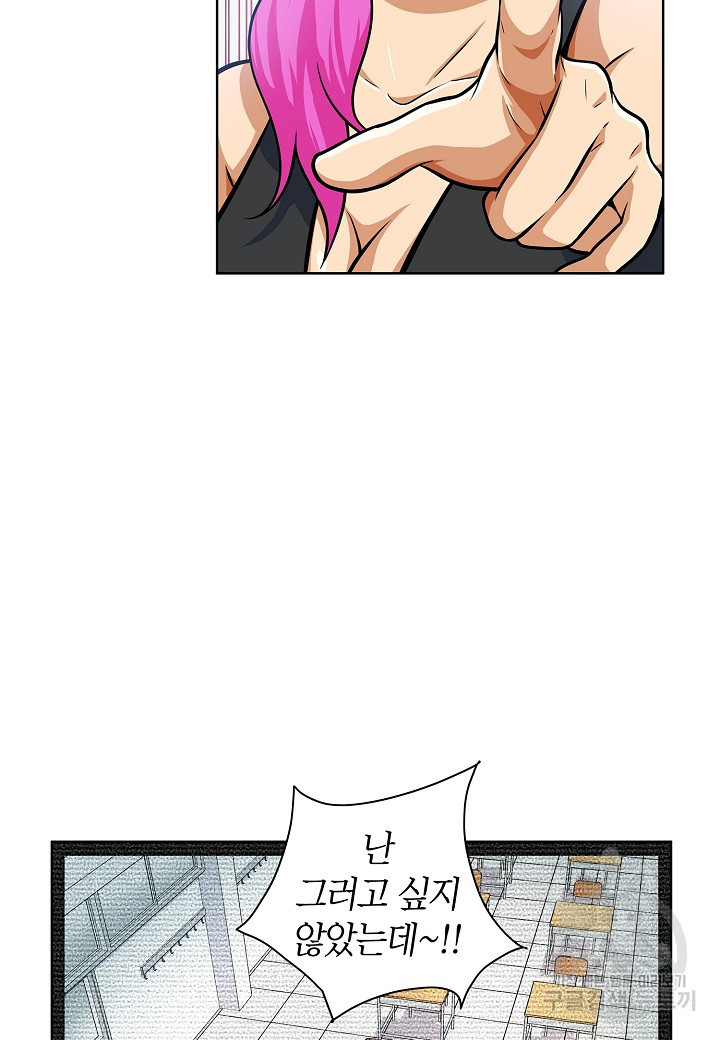 1653114376447tix5wffpt3.jpeg
