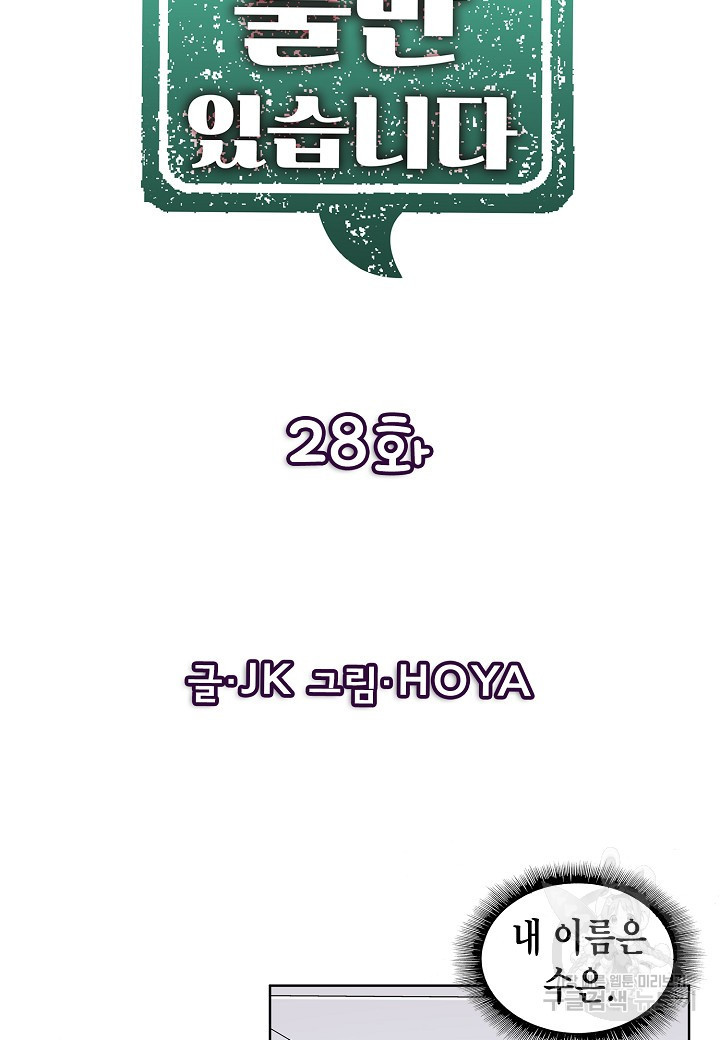 16531143764671uhvu715vwi.jpeg