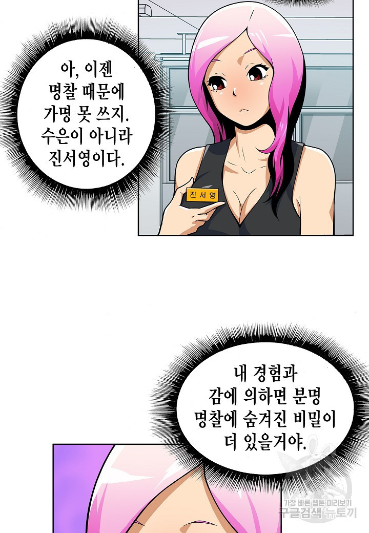 16531143764683g2ucyh7kzj.jpeg