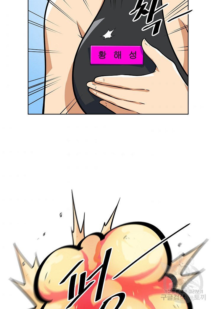 1653114376470virbkn0uq0r.jpeg