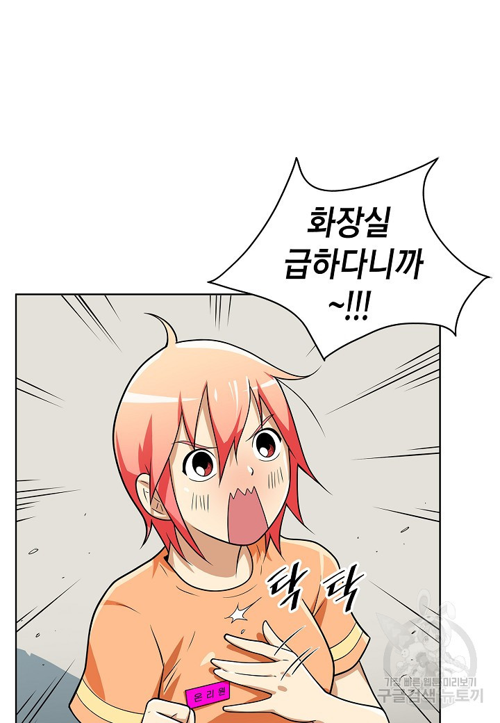1653114376502hghdtz4zbpa.jpeg
