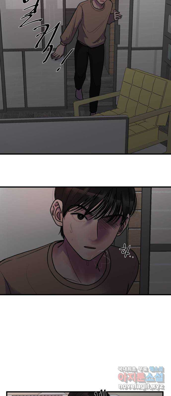 1653118609311so2psoevst.jpeg