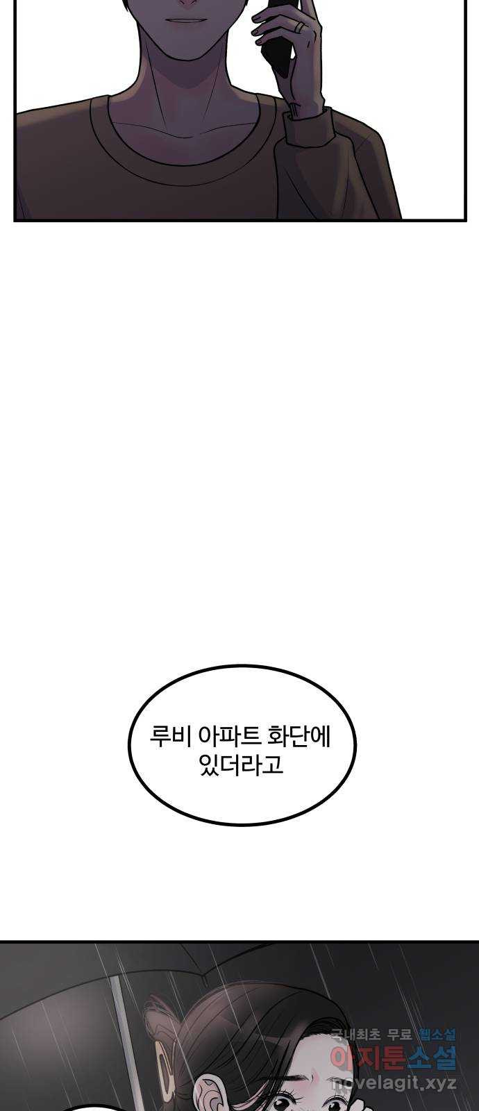 1653118610562bp0uo2o1bc.jpeg