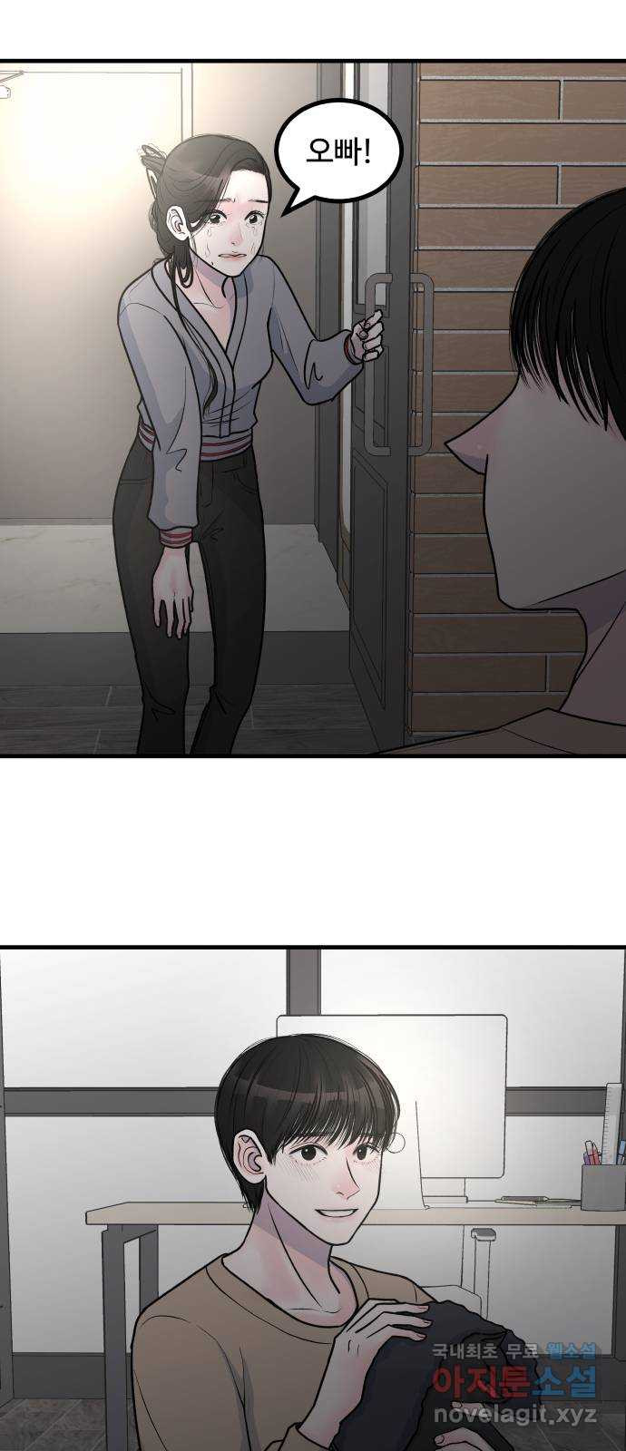 1653118610865bjoa7go5ums.jpeg