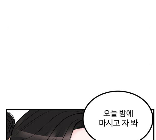 1653118642164x48yoi8e8fb.jpeg