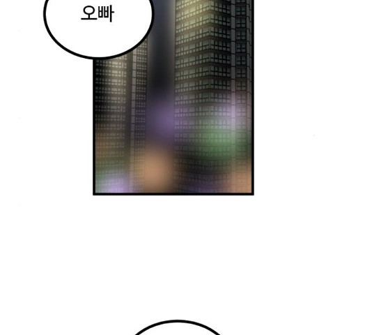 1653118647711dmckhu6kmqp.jpeg