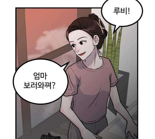 1653118656198xikzk1x6fp.jpeg