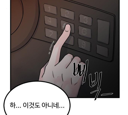 1653118657627vnad1s9injj.jpeg