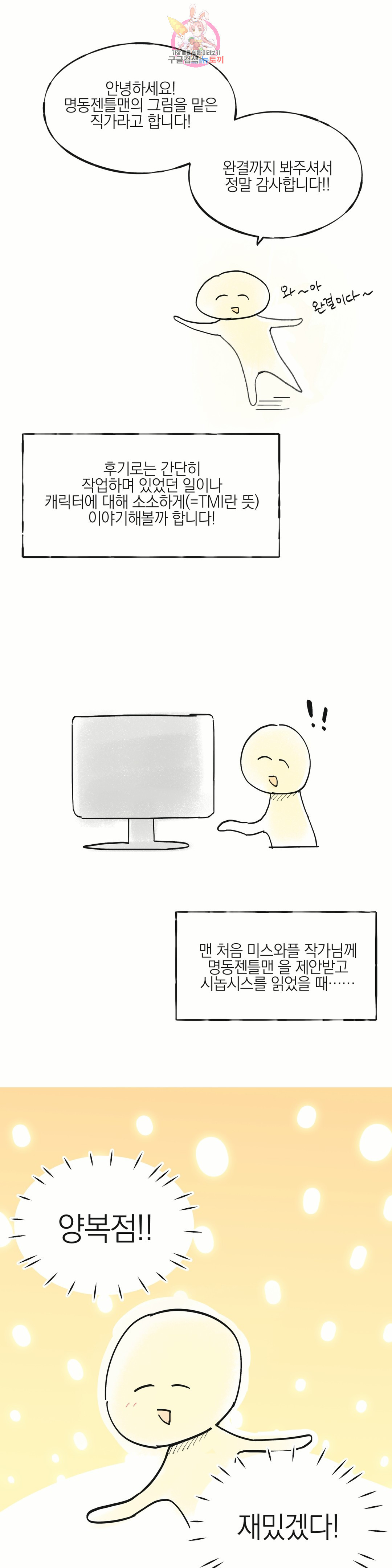 1653170984399rl3jvzg5v5f.jpeg