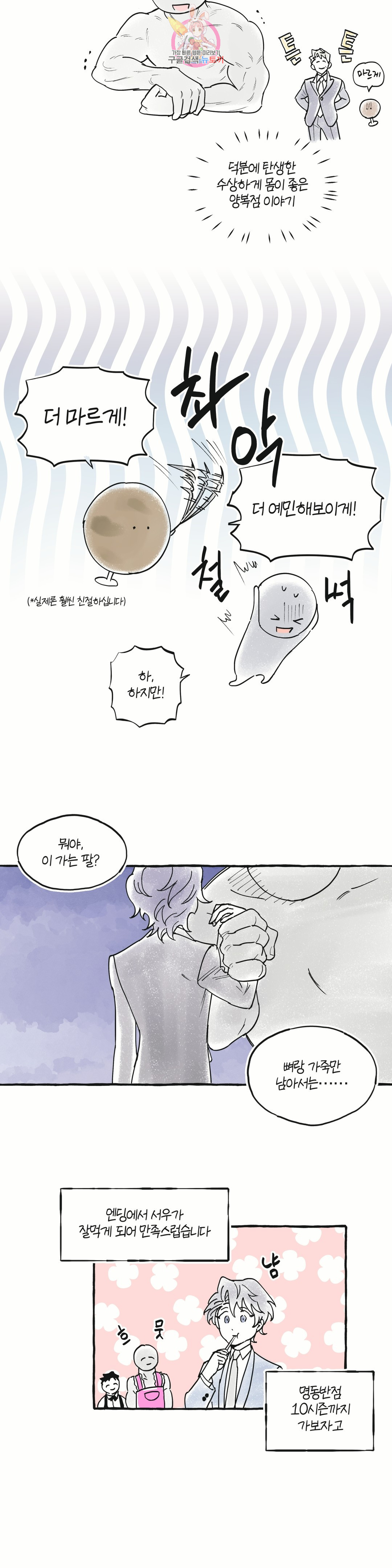1653170985332jm9vvflc6mc.jpeg