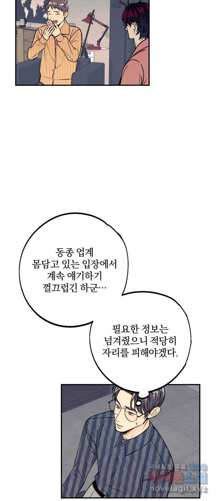 16531718317311q25ena4c69.jpeg