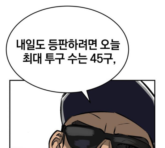 1653173357336bdo4b3qdave.jpeg