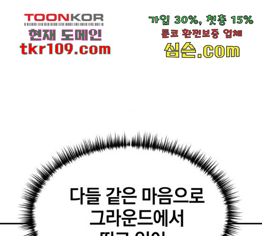 1653173395726u4kib078g2.jpeg