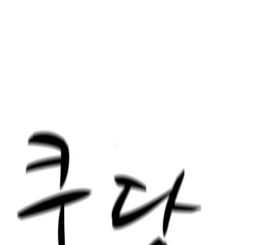 16531734018944k315py42lr.jpeg