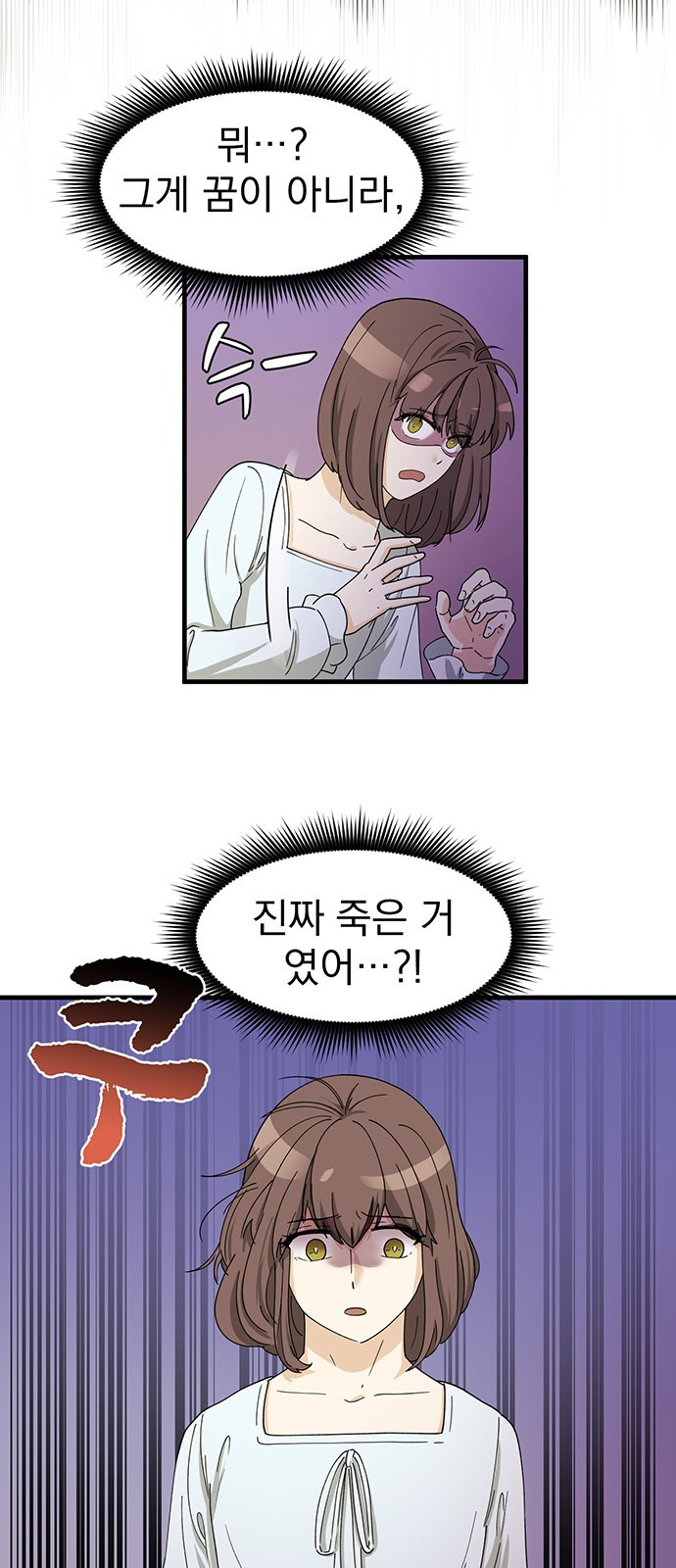 16531722605559sd3aba98n7.jpeg