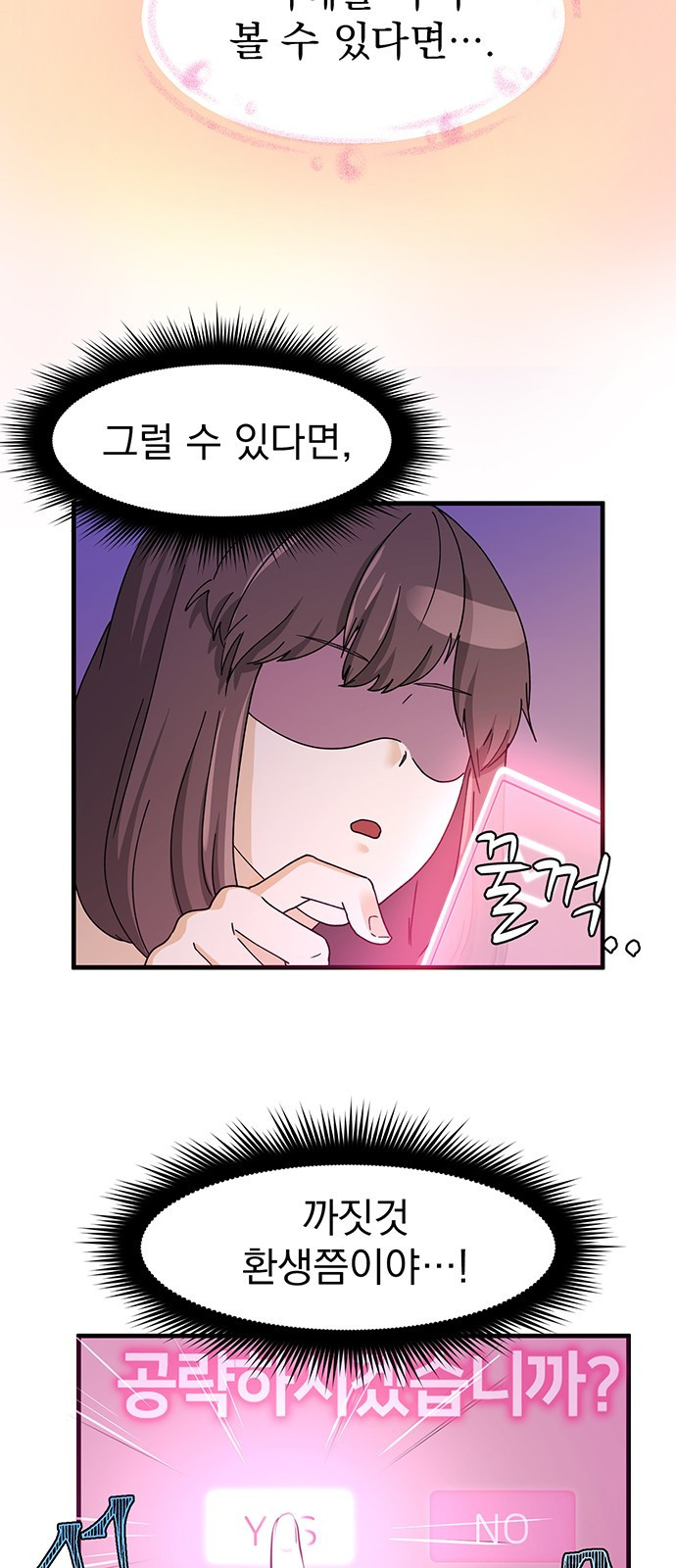 1653172262317o36ocfp6br9.jpeg