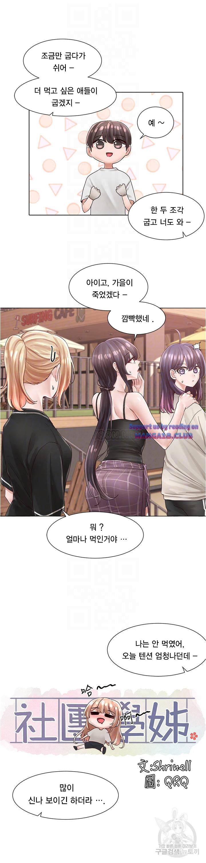 1653269307352aktfz4y322q.jpeg