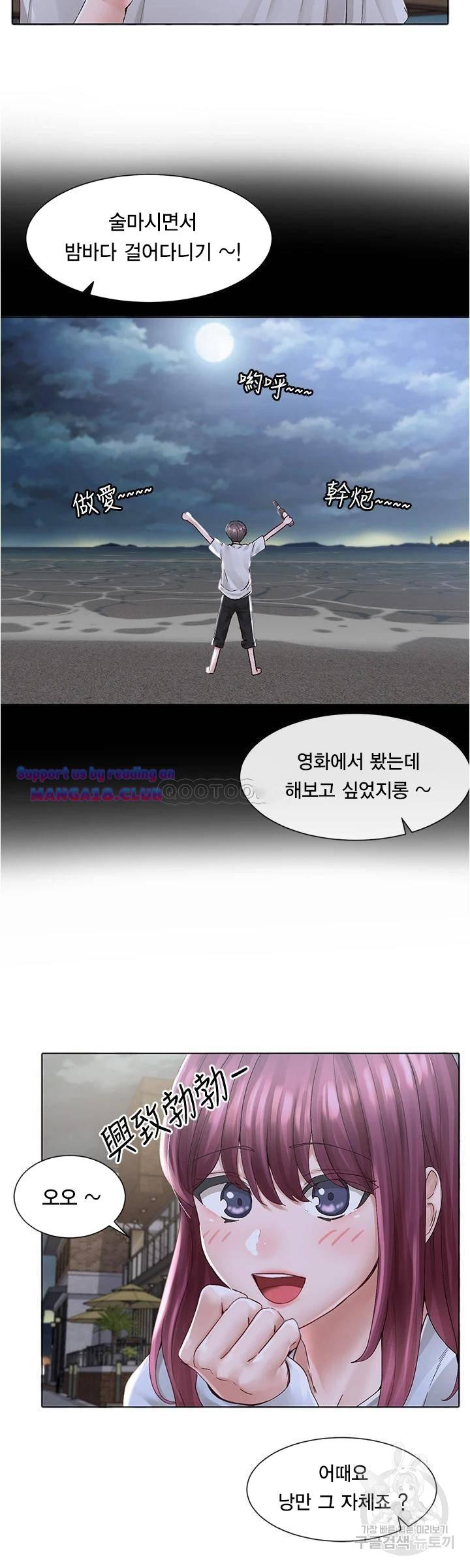 16532693113638ckv202kj28.jpeg