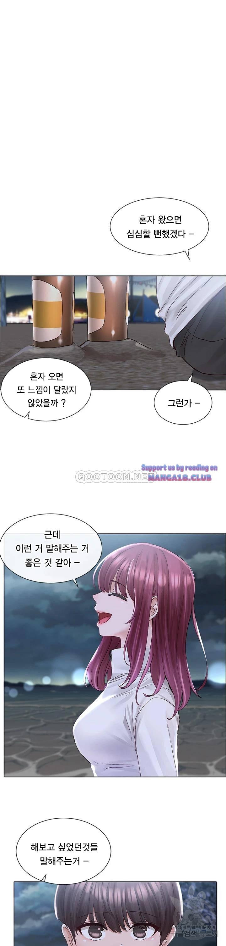 1653269313037cfjeq7bvjjp.jpeg