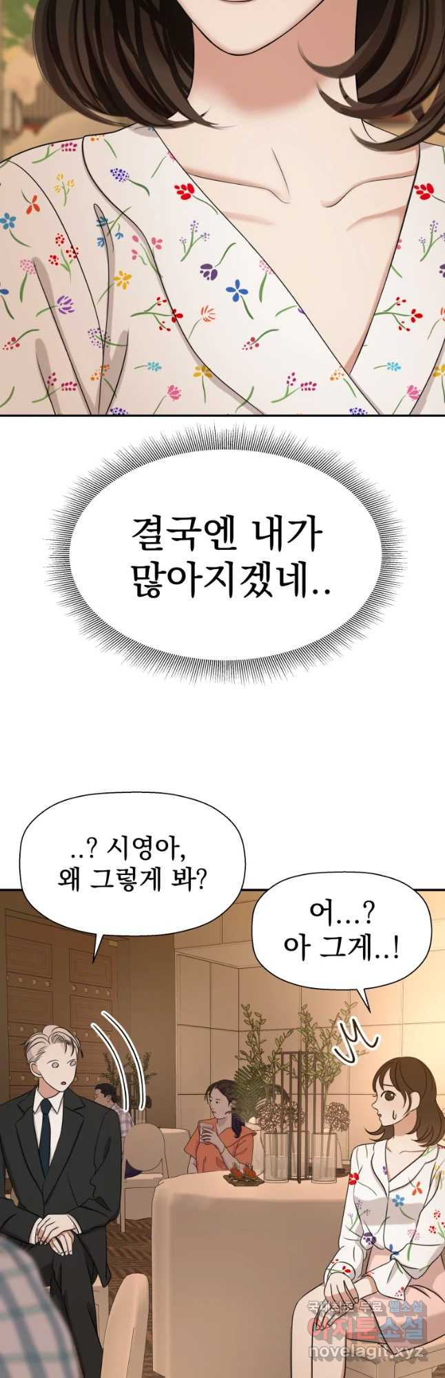 16532679030844ynlrqxuein.jpeg