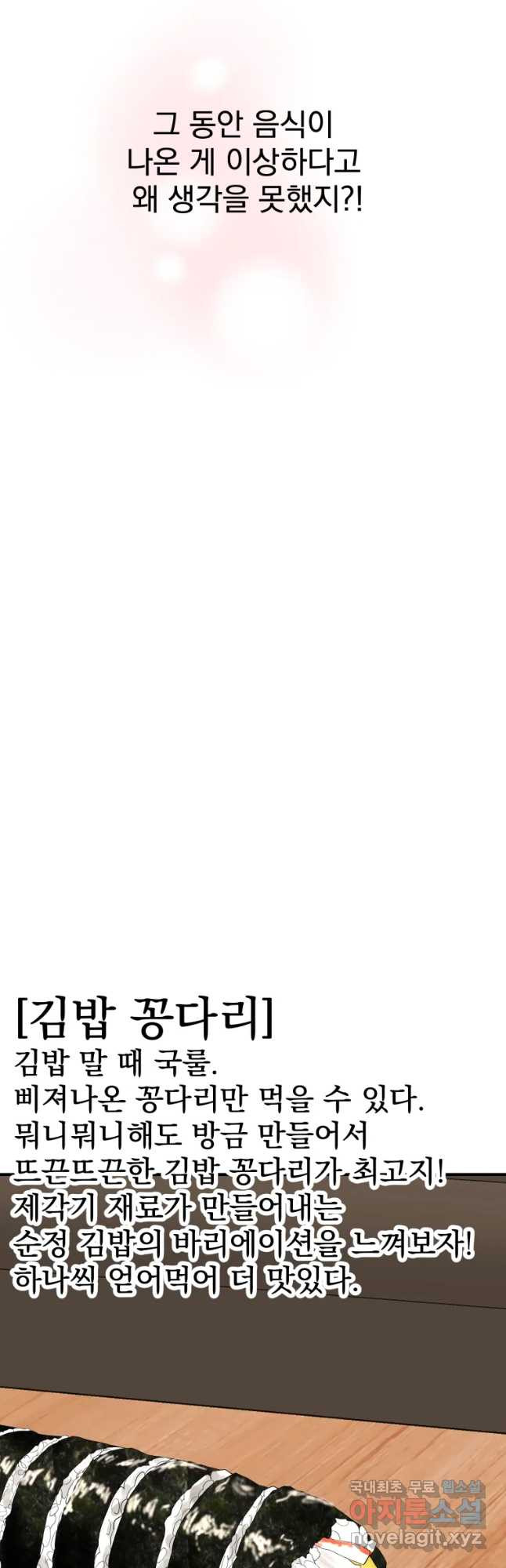 16532679083179l7v9uw6krt.jpeg