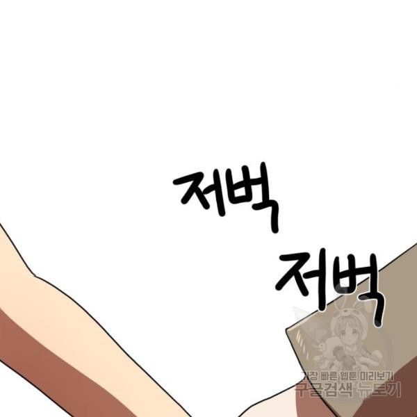 1653269411970ackreyq7bje.jpeg