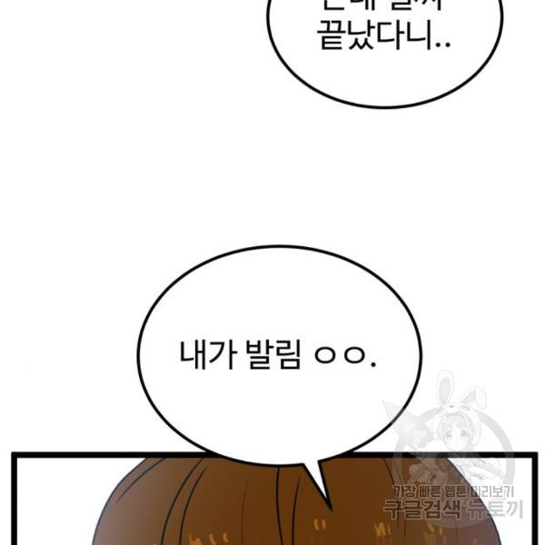 1653269415664svxou6mgyu.jpeg